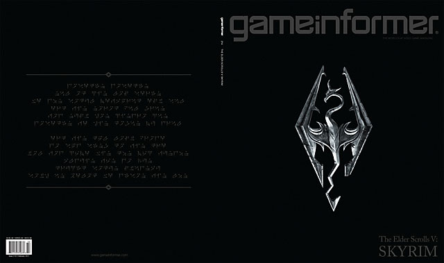 Февральская обложка Game Informer
